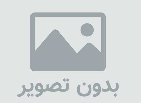 شورلت تاهو